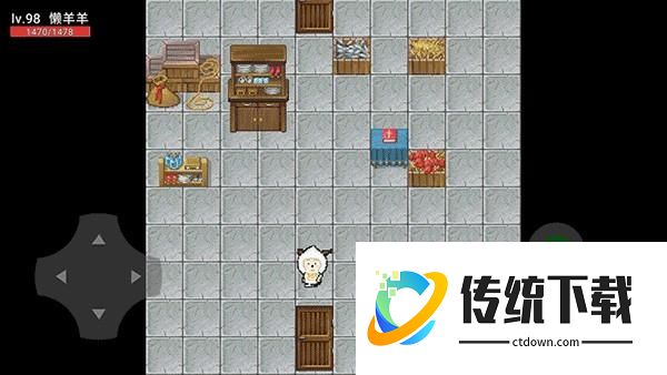 新手教程4