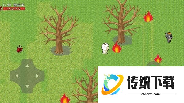 新手教程5