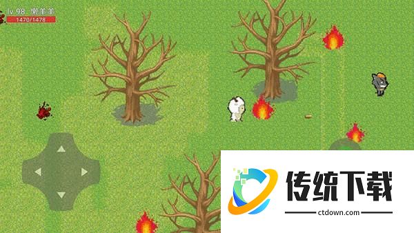 新手教程7