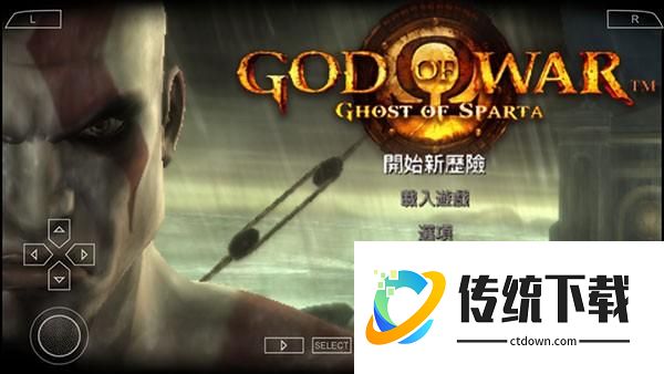 新手入门指南1