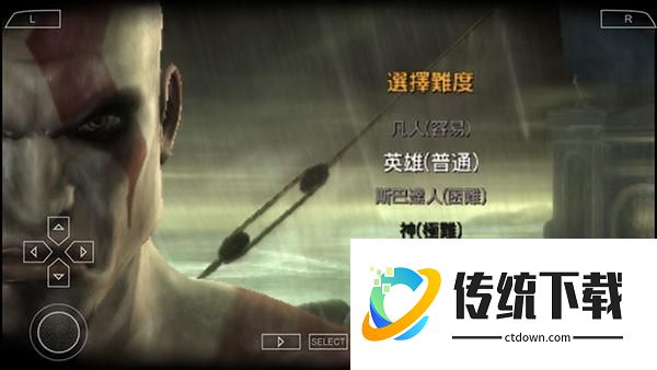 新手入门指南2