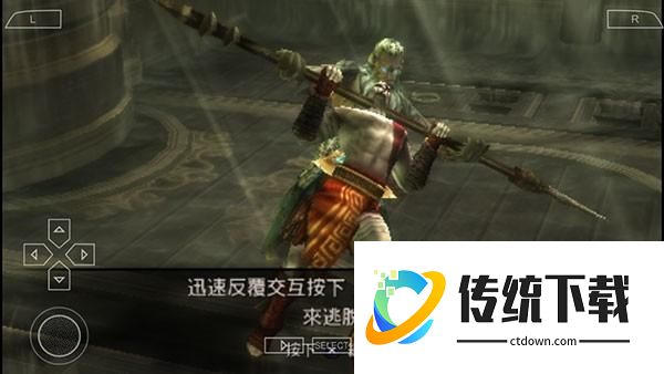新手入门指南4
