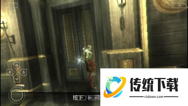 新手入门指南8