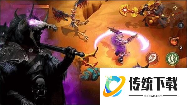 游戏攻略截图1
