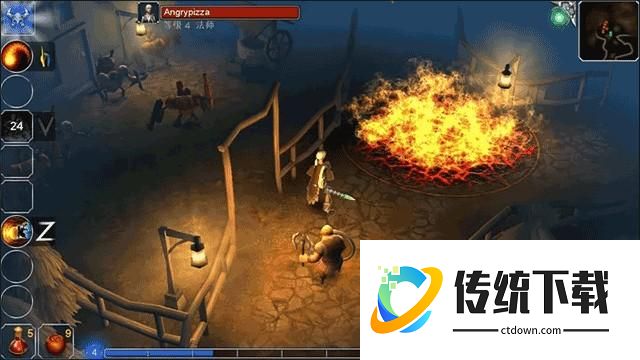 游戏攻略截图2