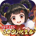 武林闲侠(0.1折天天648)