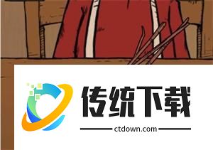 钓鱼截图1