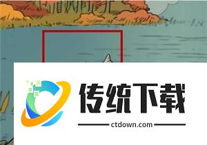 钓鱼截图5
