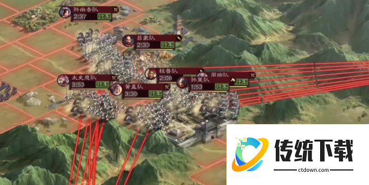 三国志战略版孙尚香怕什么队伍