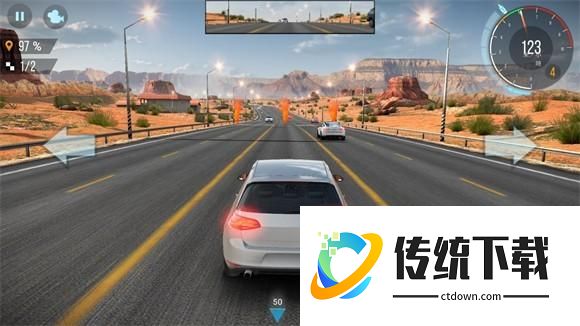 游戏攻略截图7