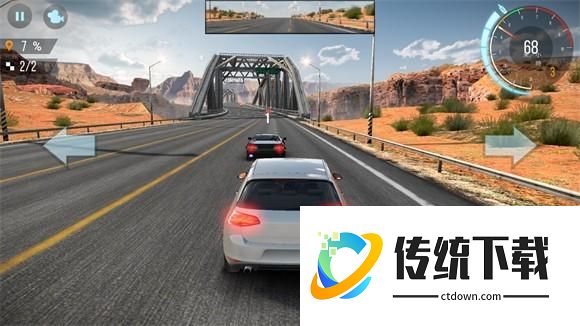 游戏攻略截图6