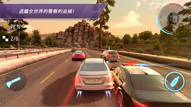 carx公路赛车