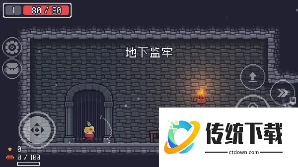 贪婪地牢内置菜单版怎么设置中文4