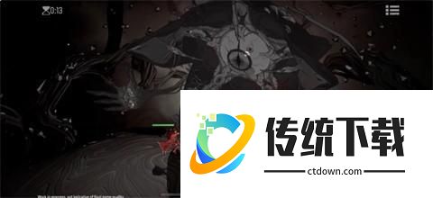 怎么玩截图3