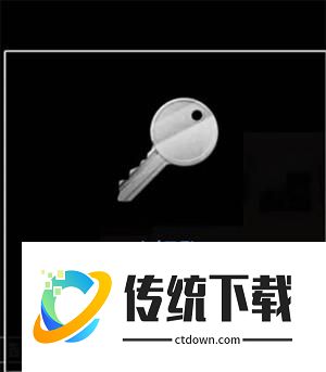 第一关通关攻略截图7