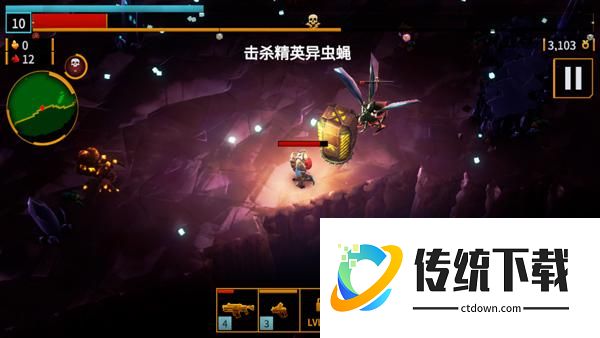 新手攻略