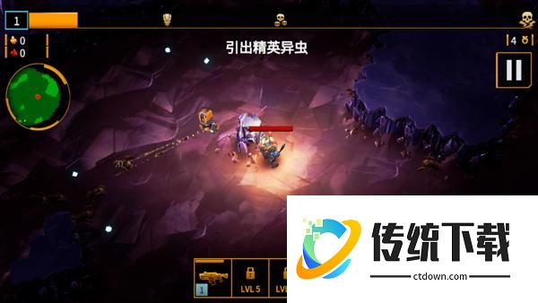 新手攻略