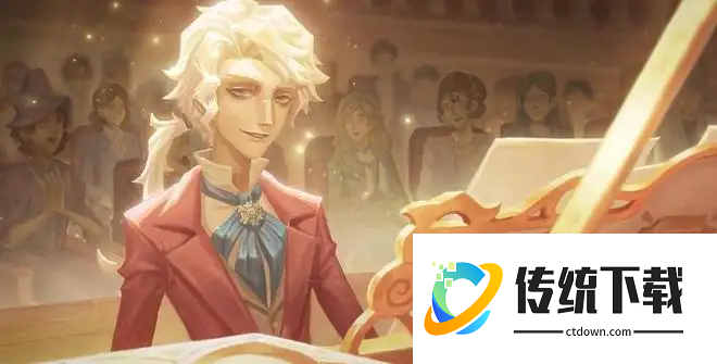 第五人格作曲家角色全解析：特质、能力与实战玩法攻略