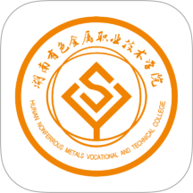 湖南有色职院官网版
