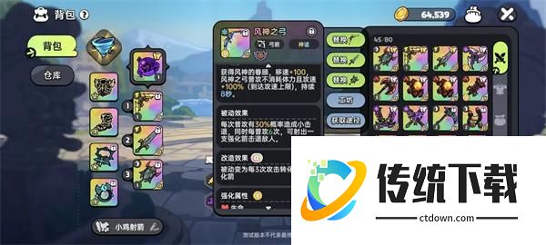 PVE输出武器推荐