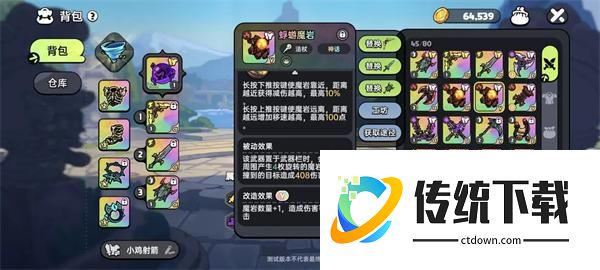 PVE输出武器推荐