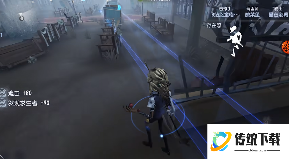 第五人格台球手玩法攻略：技能解析与实战技巧
