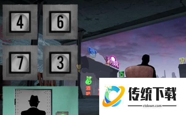 游戏攻略