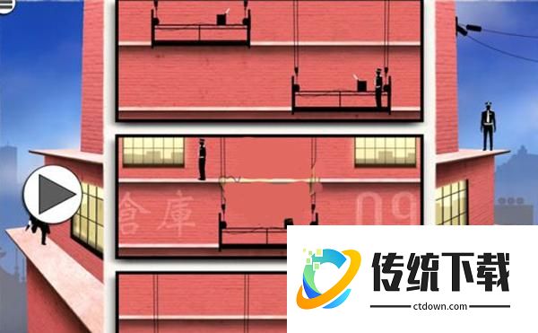 游戏攻略