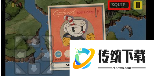 茶杯头手机版如何放大招  茶杯头手机版放大招攻略