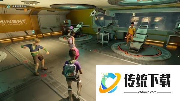 新手攻略