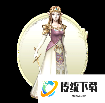 塞尔达传说黄昏公主