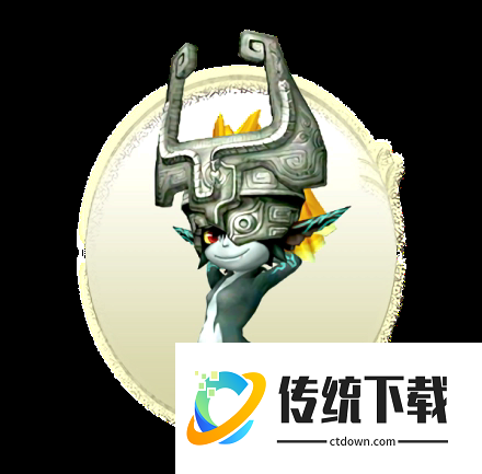 塞尔达传说黄昏公主
