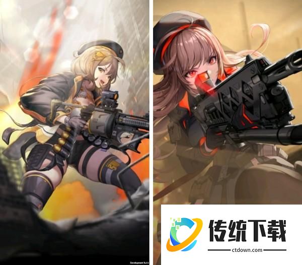 攻略截图2