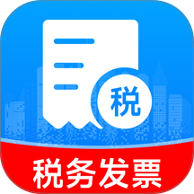 个人薪资在线算官网版
