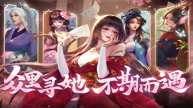 豪杰成长：计划