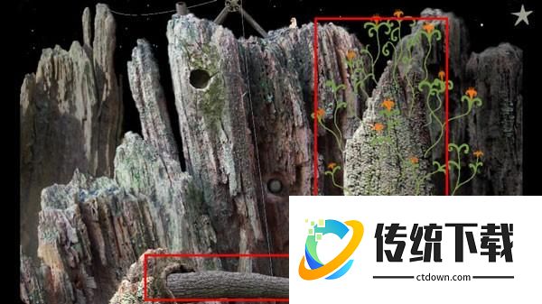 第三关攻略