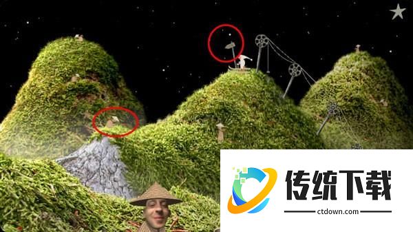 第一关攻略