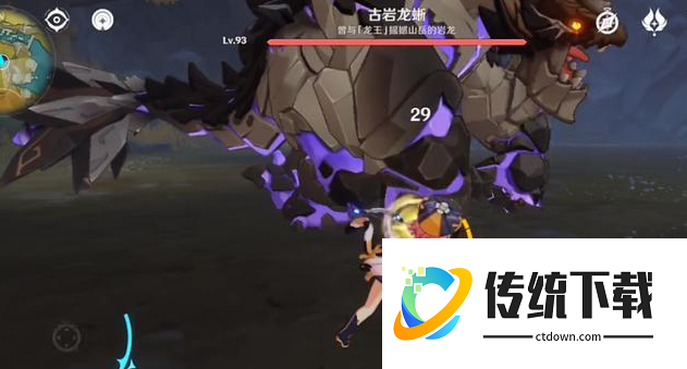 原神攻略：如何击败盘踞龙巢的恶龙？详细打法与技巧