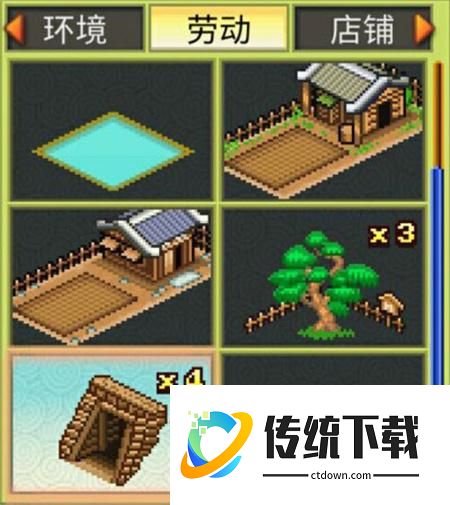 挖矿攻略
