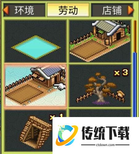 挖矿攻略