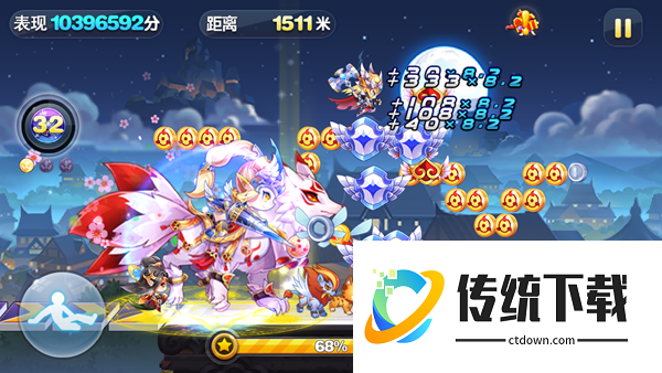 天天酷跑金角大王怎么获得？最新获取攻略与技巧详解