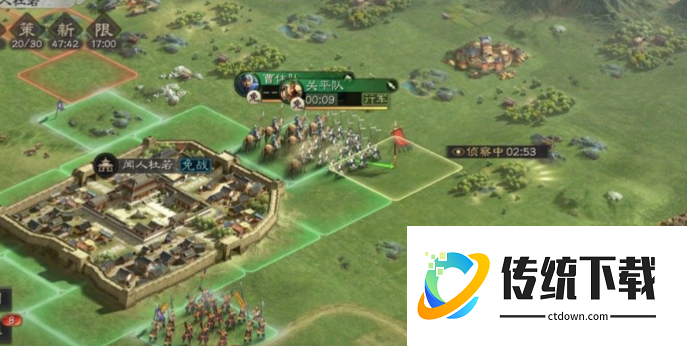 三国志战略版兵营有什么用？详解兵营作用与升级优先级