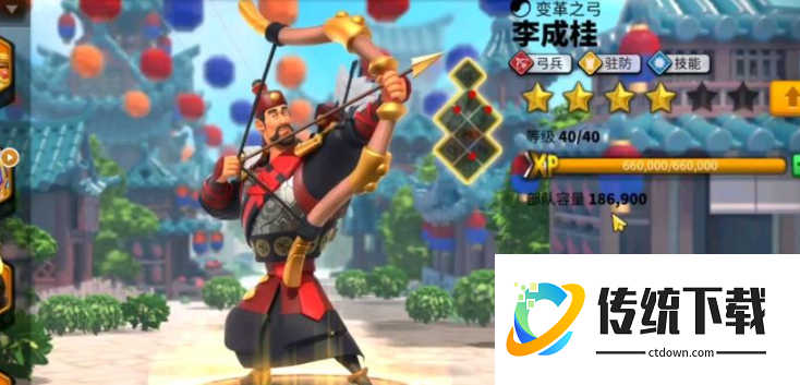 万国觉醒亚历山大怎么搭配