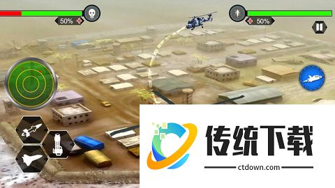 直升机空战