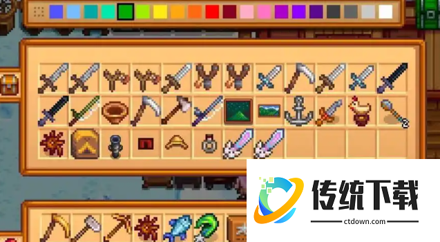 星露谷物语骨化剑怎么得