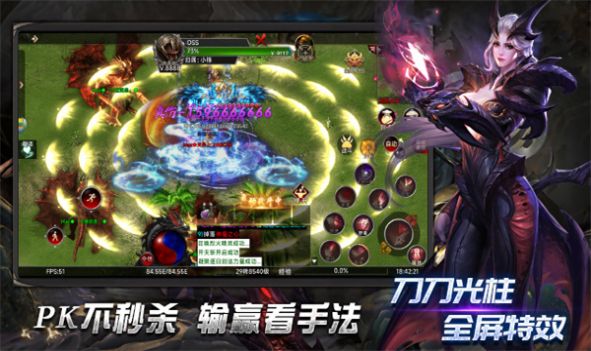 超变专属之创世之战