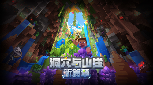 我的世界怪兽100天模组