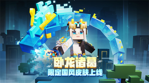 我的世界怪兽100天模组