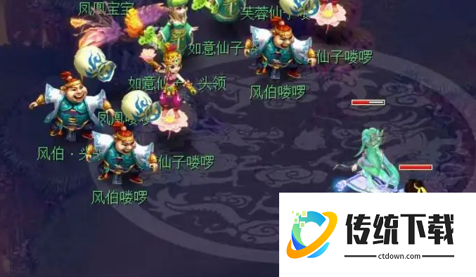 梦幻西游如意仙子套装怎么样