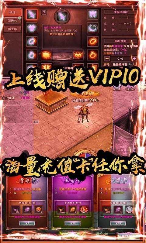 超变专属之万物起源